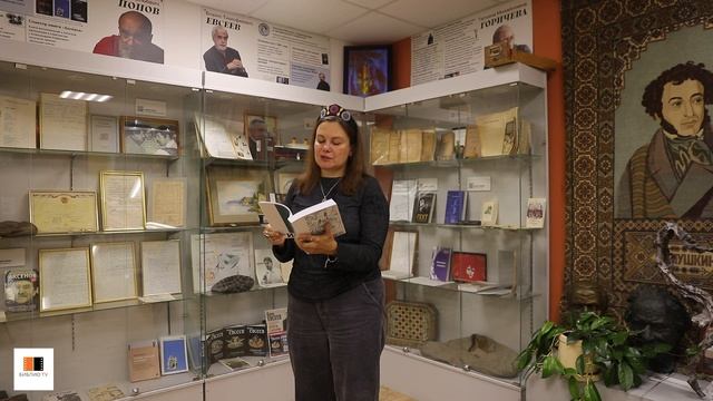 Марафон молодых поэтов "ДА". Октябрь 2025 (2)