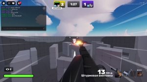 Rivals | с голосом)