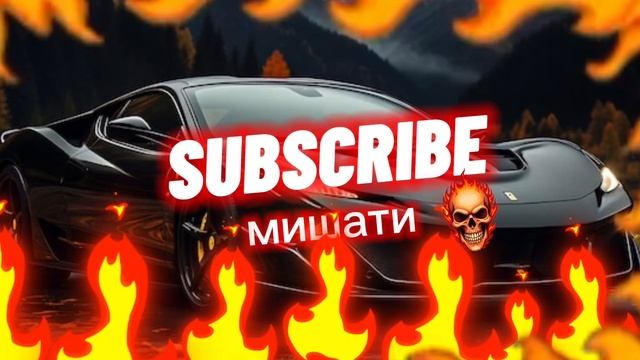 крутая музыка смотреть онлайн