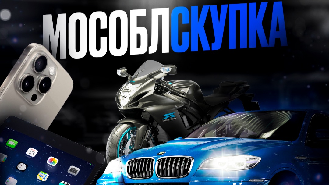 Пежо партнер смотреть онлайн