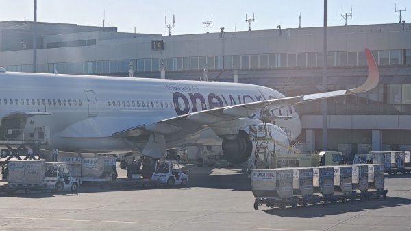 Путешествие в Японию. Осака-Саппоро. Часть 26