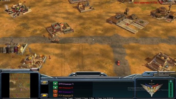 GYN MON poluchili po Jope v1