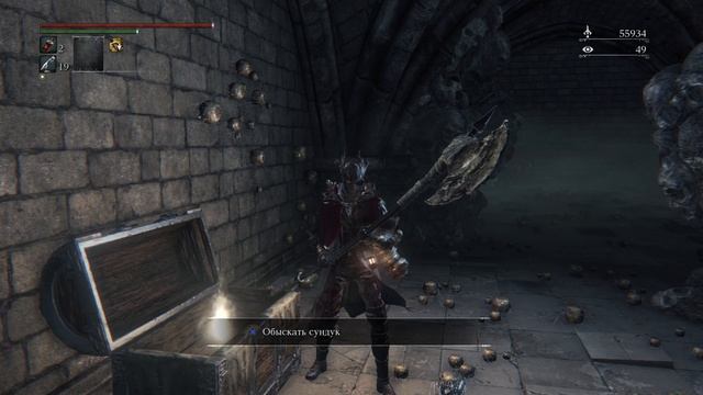 Bloodborne Ремесло охотника