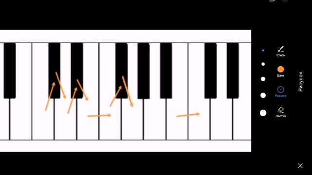 Что такое тон и полутон смотреть онлайн