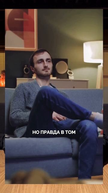 Легче быть одной! Или нет? смотреть онлайн