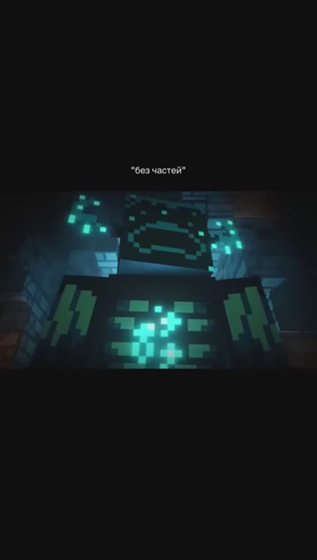 Майнкрафт нарезки смотреть онлайн