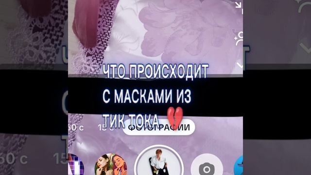 💔💔💔 смотреть онлайн