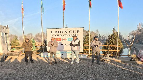 Timon Cup Бишкек 2025