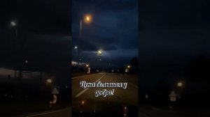 Песня: Елены Карпук! "Цена большая у добра!".