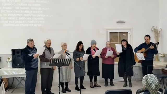 Любовь изучают, любовь признают, песня 15.11.2025 смотреть онлайн