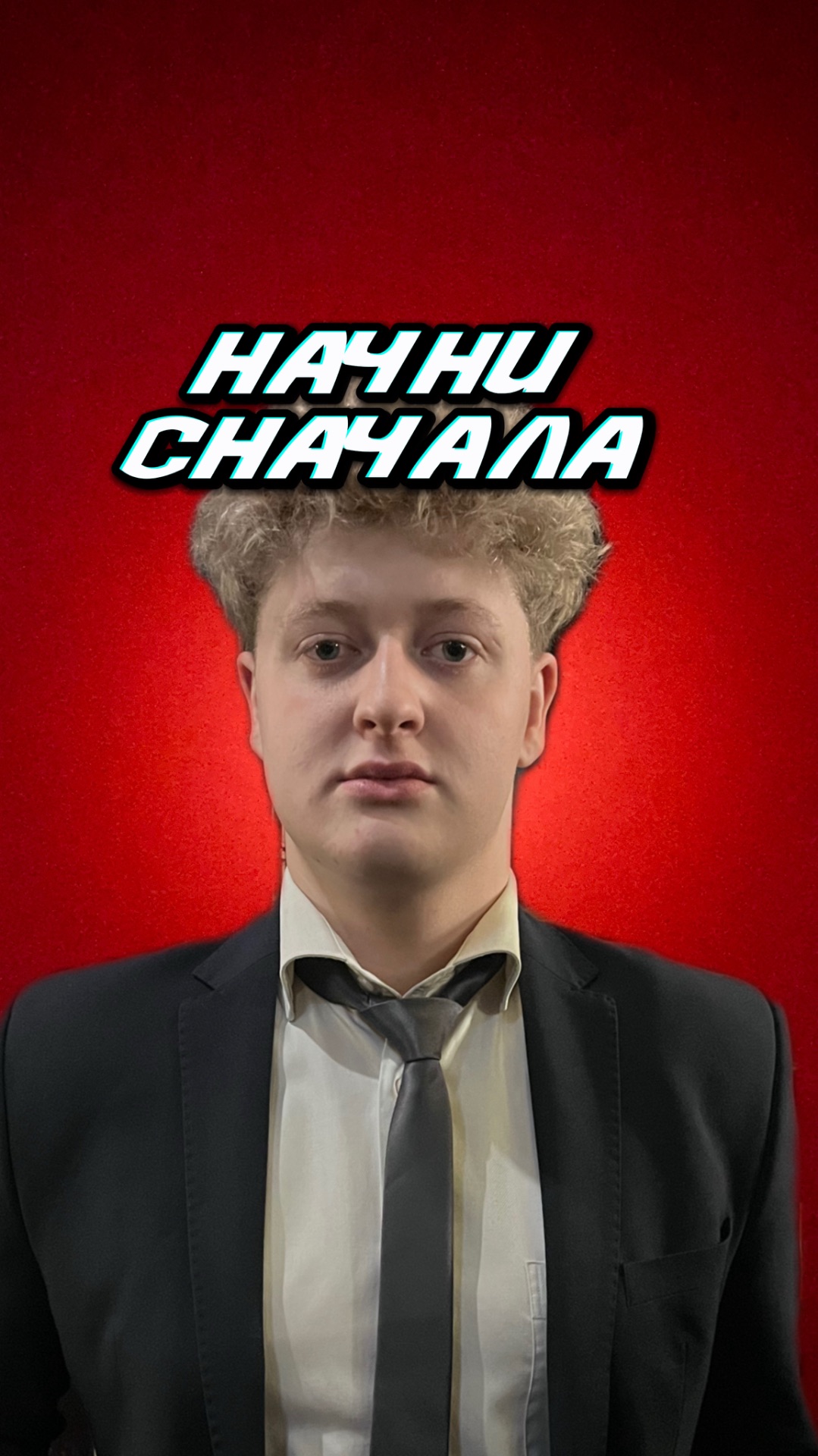 Серии игр смотреть онлайн