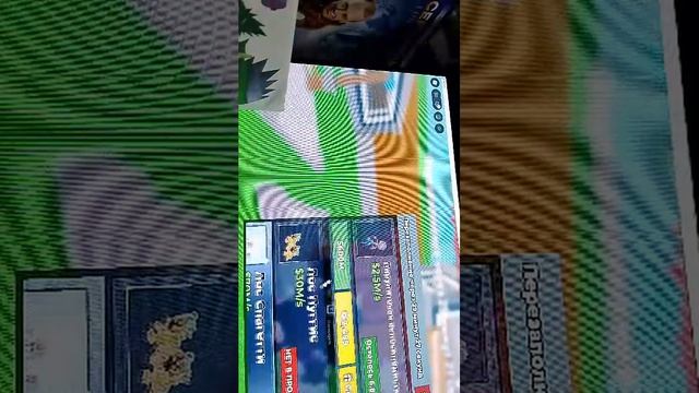 роблокс смотреть онлайн