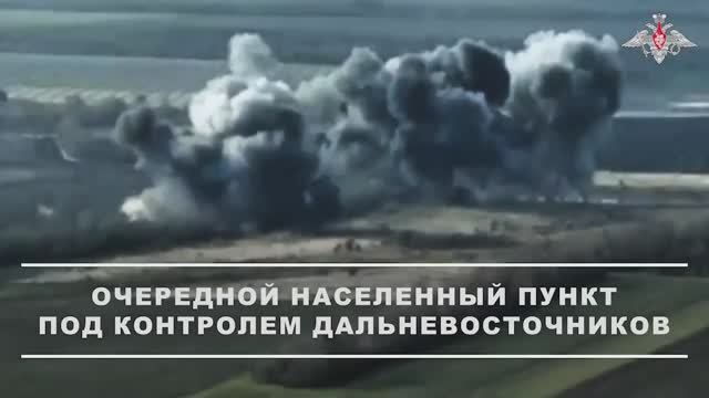 Новоуспеновского и Нового, выбили противника из населённого пункта Яблоково в Запорожской области. смотреть онлайн
