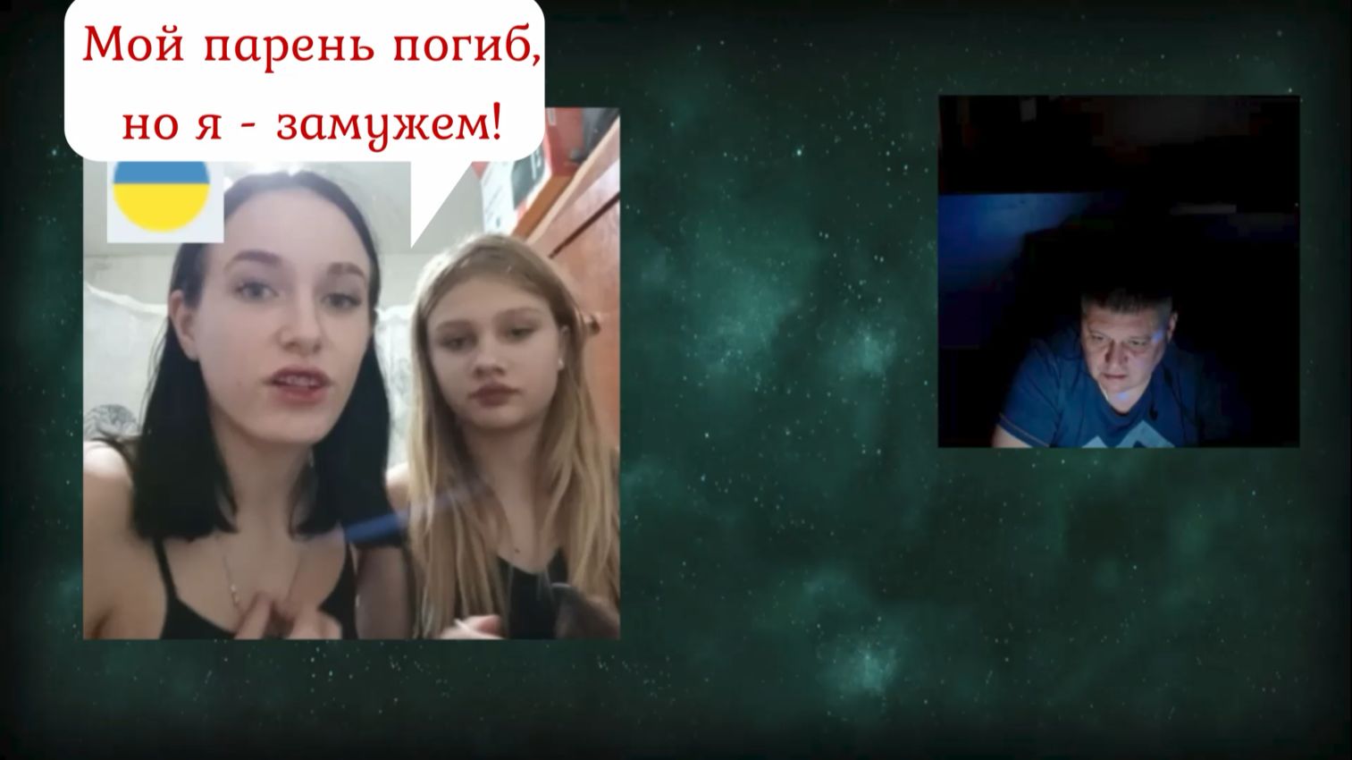 Анжела и Виолетта. Она тоже хочет контракт подписать 12.11.25 смотреть онлайн