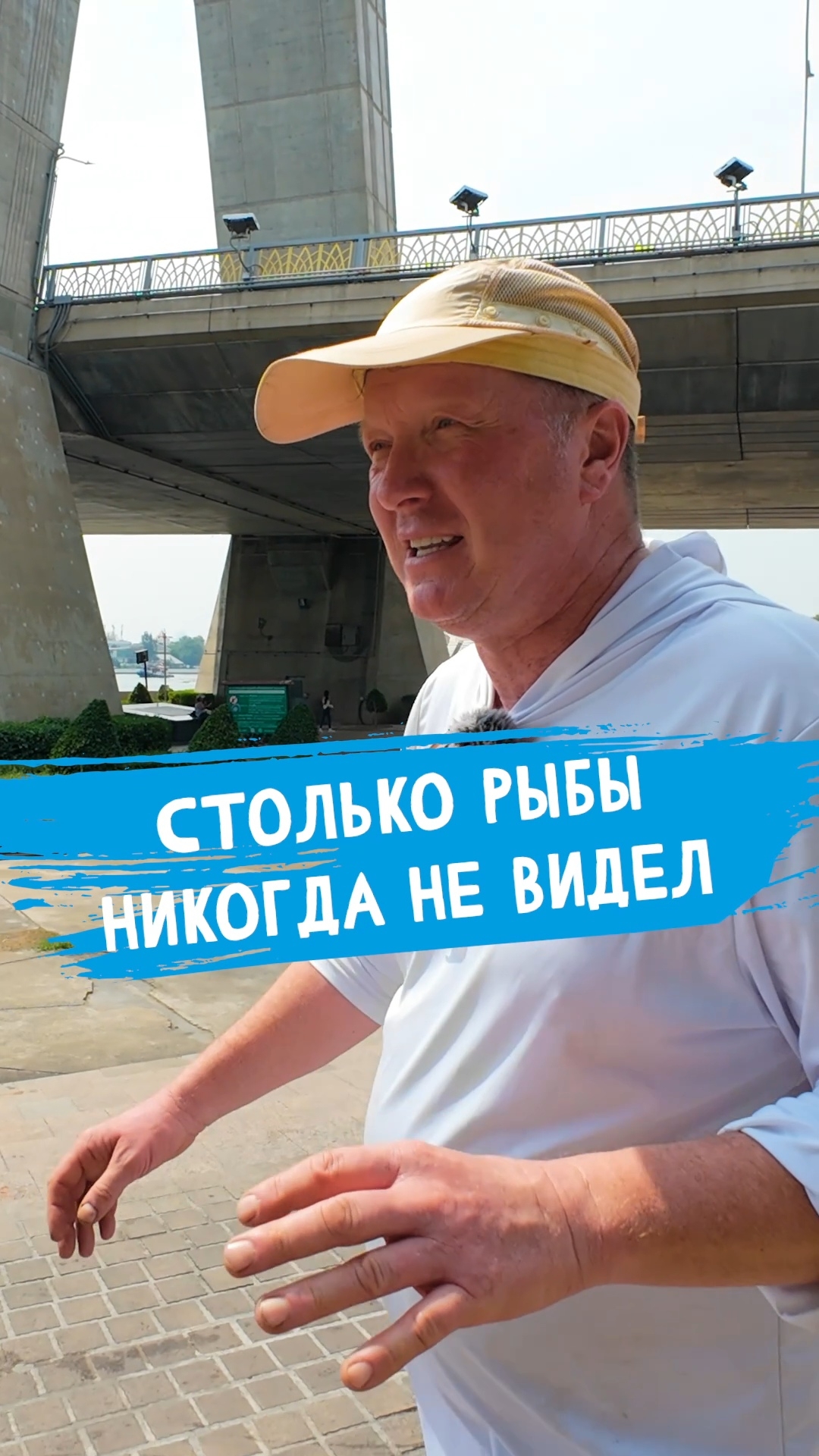 Рыбалке в таком месте не суждено сбыться #dunaevmedia #рыбалка смотреть онлайн