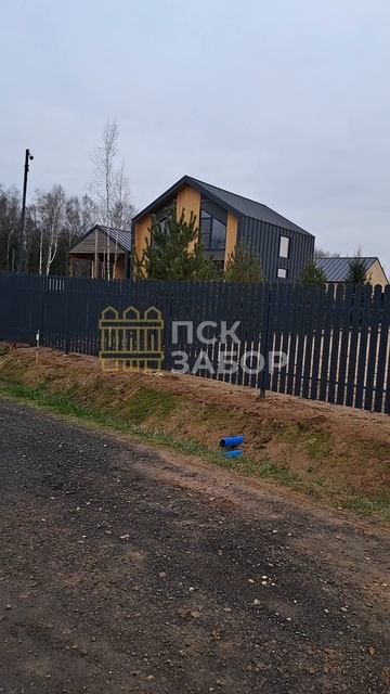 ЗАБОР ШТАКЕТНИК ЛИНЕЙНЫЙ