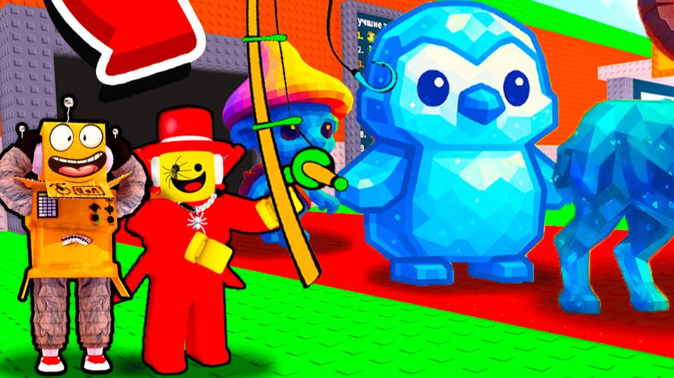 РЫБАЛКА ОТ SAMMY и ВОДНЫЙ ИНДЕКС в УКРАДИ БРЕЙНРОТ В РОБЛОКС! Roblox Steal a Brainrot смотреть онлайн