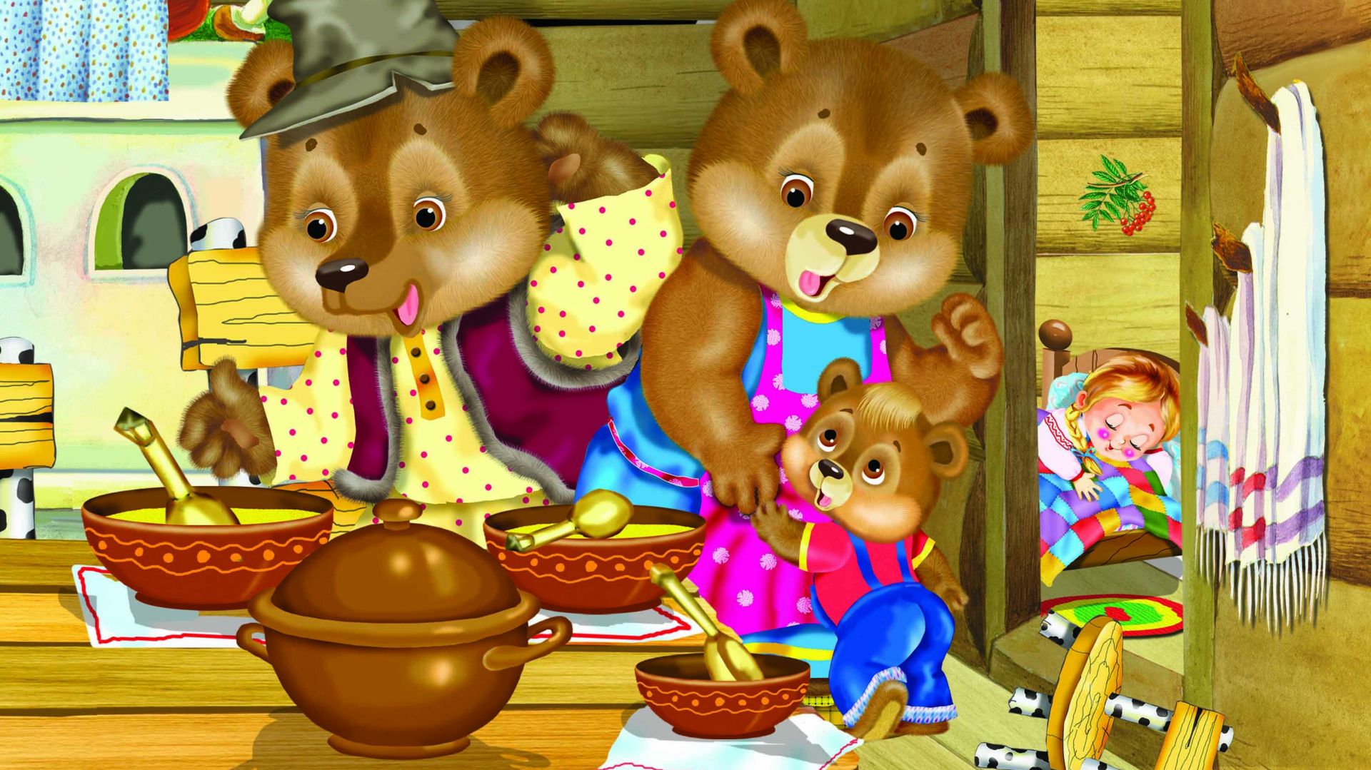 28 ноября День сказки «Три медведя» смотреть онлайн