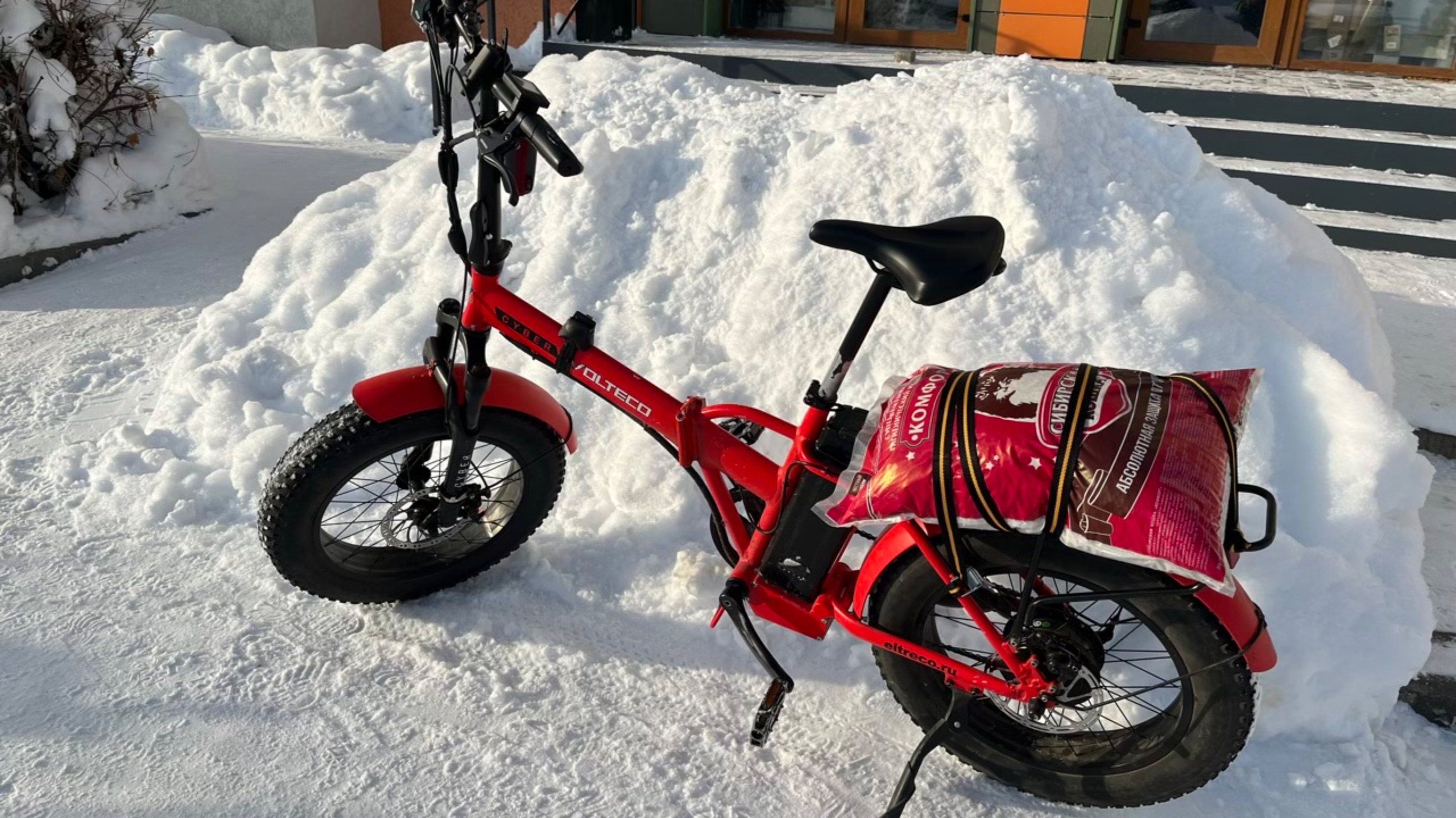 Первый зимний выезд на электро фэтбайке. смотреть онлайн