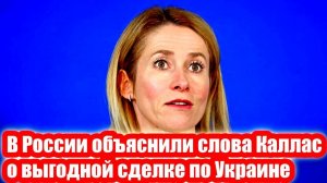 Новости Сегодня 15.11.2025