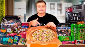 НОВИНКИ! ПИЦЦА с ХРЕНОМ, KINDER PINGUI с ТОРТОМ, пирожные с МОТИ от ORION и многое другое! ;)