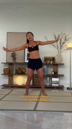 Подтянутые руки всего за неделю