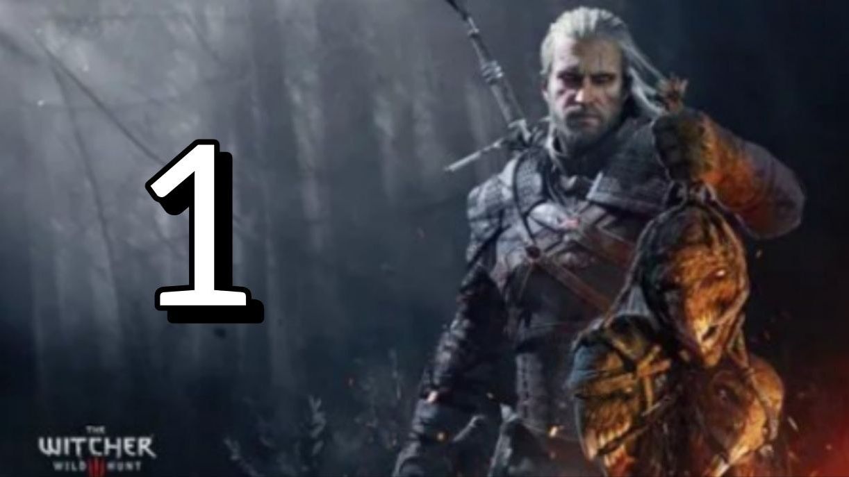 Ведьмак 3: Дикая Охота. Часть 1