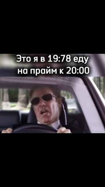 Lineage 2, Когда не торопишься на прайм ) #shorts