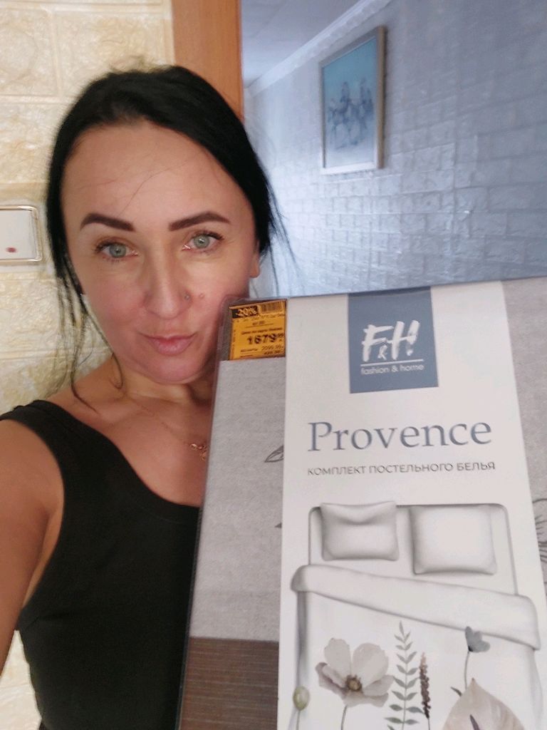 распаковка смотреть онлайн