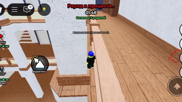 прятки, но мы проснёмся маленькими.7961.mp4