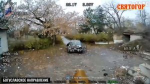 🔥 Субботний разнос чубов от Святогора