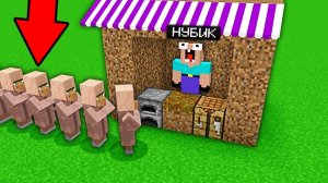 НУБИК ГРИФЕР ОТКРЫЛ СВОЙ МАГАЗИН В ДЕРЕВНЕ ЖИТЕЛЕЙ В МАЙНКРАФТ!
