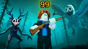 100 дней в одиночку в 99 ночей в лесу