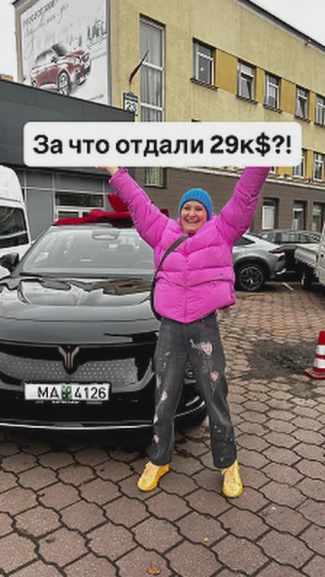 BYD, Zeekr или Voyah? смотреть онлайн