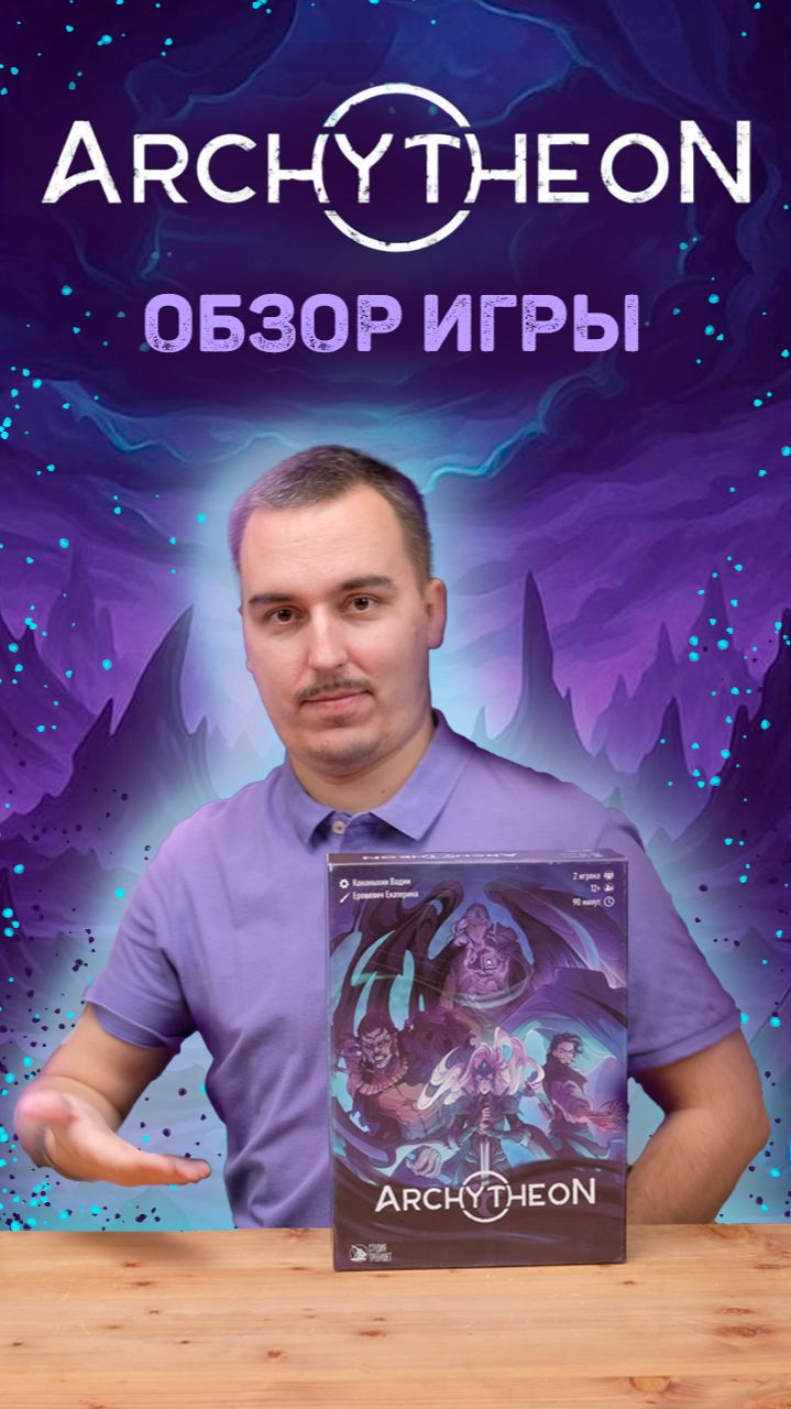 Чья команда сильнее? 💪 смотреть онлайн