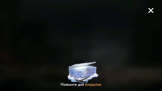 Открываем сундуки Word War Heroes смотреть онлайн