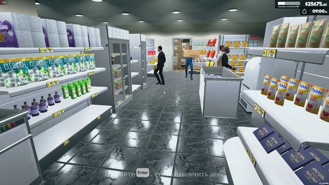 (День 127) Супермаркет Симулятор обновление игры версия 1.1.3. смотреть онлайн