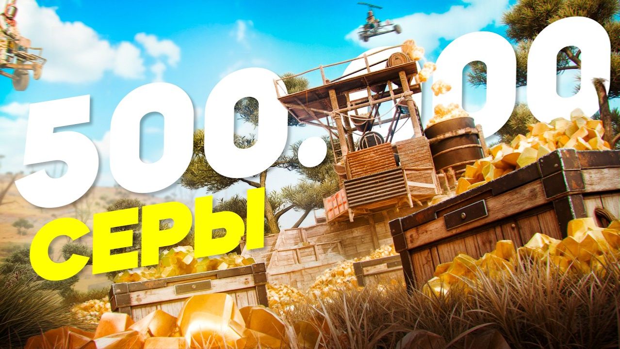 Мы ОТБИЛИ 1000 РЕЙДОВ в РАСТ RUST смотреть онлайн