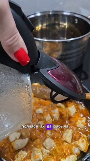 Гречка по-купечески #рецепты #shorts #врекомендации #втоп