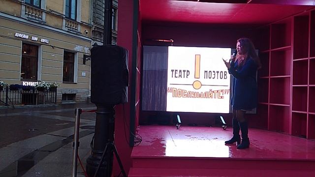 Мария Агапова. Автопортрет