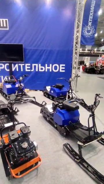 Буксировщики и мотоциклы Ижтехмаш на выставке Мотозима смотреть онлайн