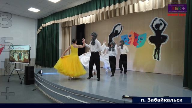 Телевизионная версия торжественного открытия фестиваля школьных театров в п. Забайкальск смотреть онлайн