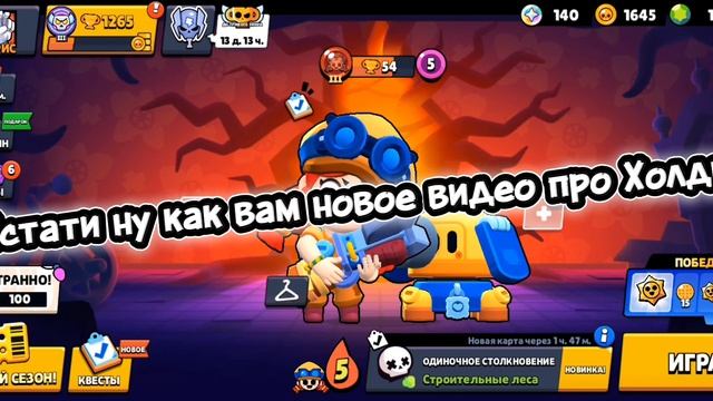 Ребята набираем 100 подписчиков смотреть онлайн