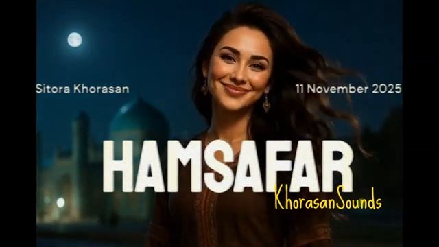 YASMINA HAMSAFAR 2026 ЯСМИНА ХАМСАФАР 2026
#втоп#рутубе#мызыка