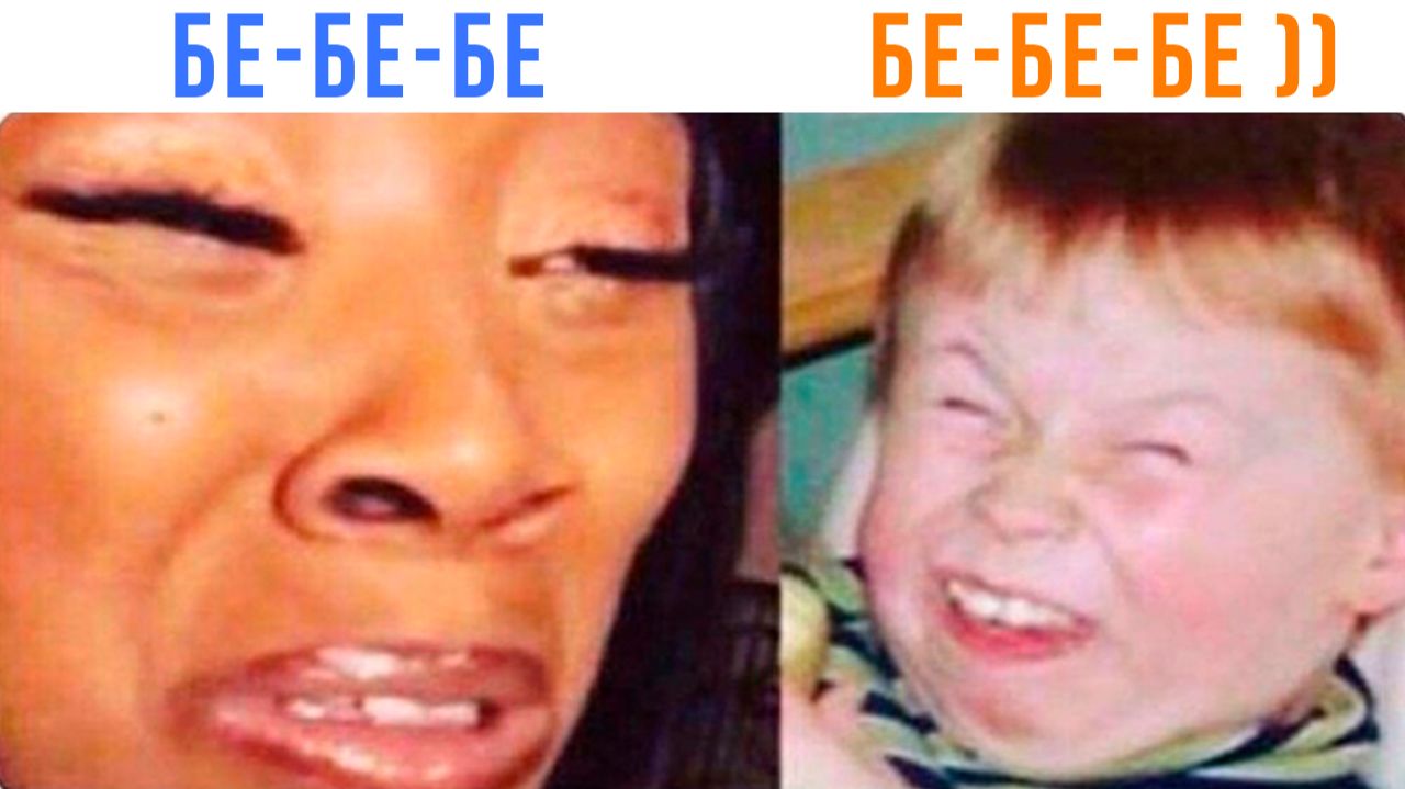 КОГДА В СПОРЕ ЗАКОНЧИЛИСЬ АРГУМЕНТЫ ))) Приколы | Мемозг 1689 смотреть онлайн