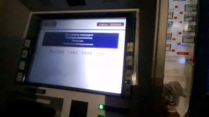 Карты Мир во Вьетнаме: снимаем и считаем, выгодно или нет 🤑