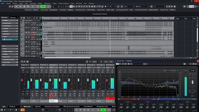 Песня бывшего студента смотреть онлайн