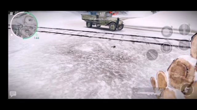 Газ смотреть онлайн