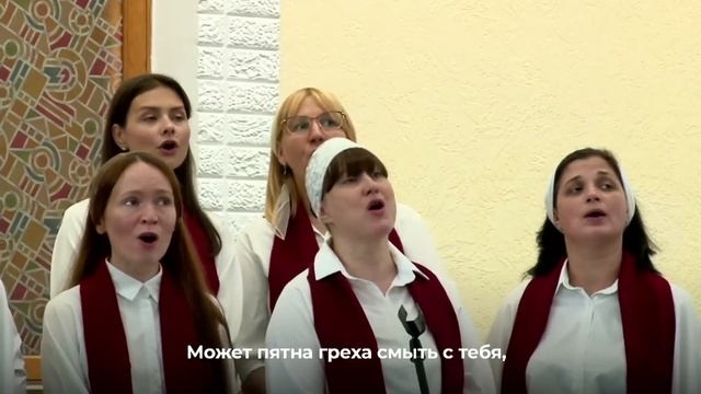 Вечеря Господня | Богослужение ЦБЦ 03.08.25 смотреть онлайн