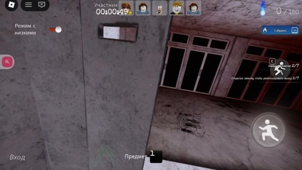 пета пета роблокс